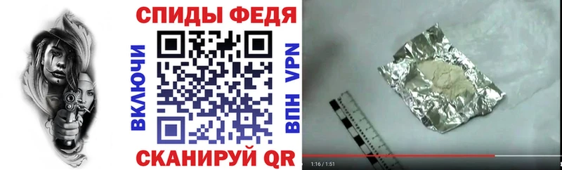 АМФ 97%  магазин    KRAKEN ONION  Ставрополь 