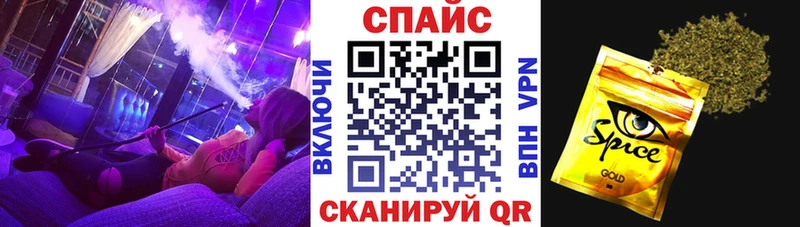 blacksprut сайт  маркетплейс как зайти  БУТИРАТ BDO  дарнет шоп  Ставрополь 