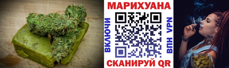 mega рабочий сайт  купить наркотики сайты  Ставрополь  Печенье с ТГК марихуана 