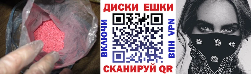 kraken tor  Ставрополь  ЭКСТАЗИ Дубай 