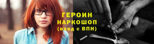 скорость Наволоки
