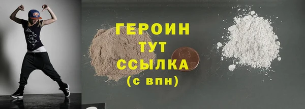 мяу мяу мука Навашино