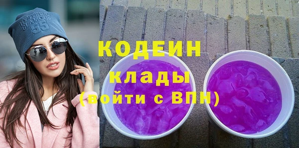 MESCALINE Алексеевка