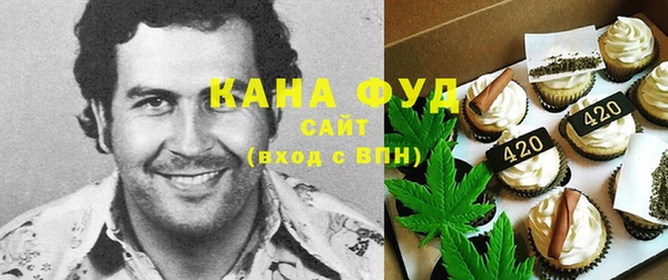 MESCALINE Алексеевка