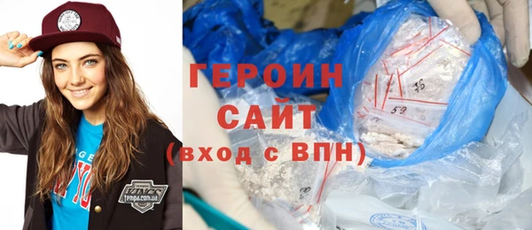 мяу мяу мука Навашино