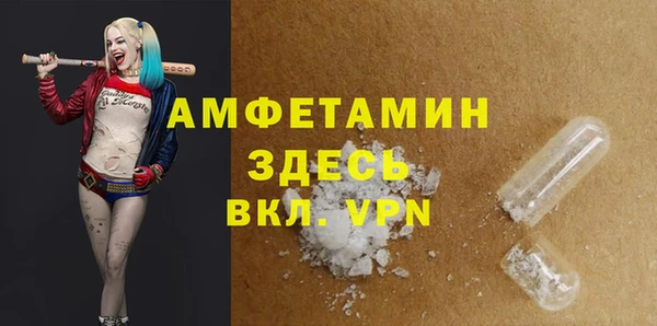 гидра Алзамай