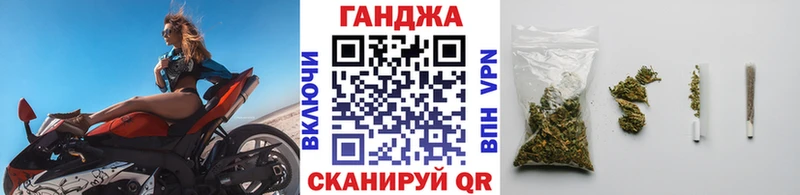 сайты даркнета какой сайт наркотики Ставрополь Шишки марихуана сатива